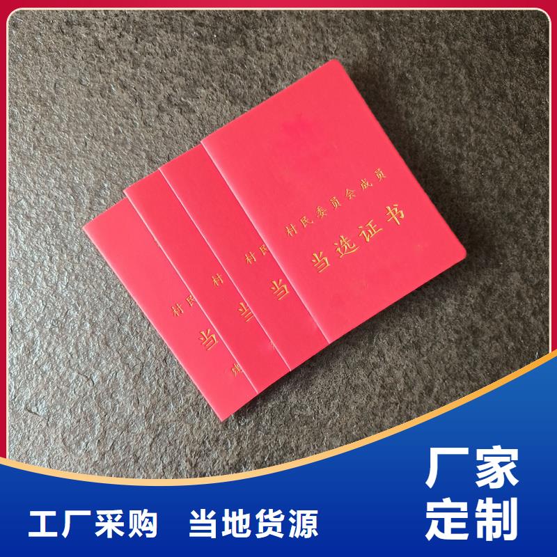 多年厂家可靠