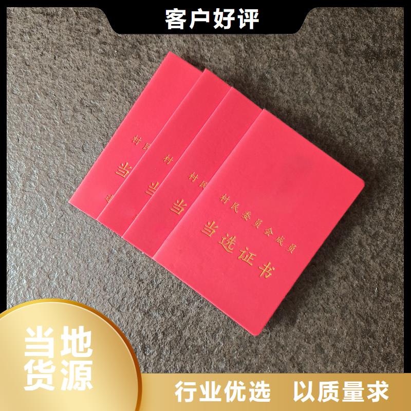量少也做