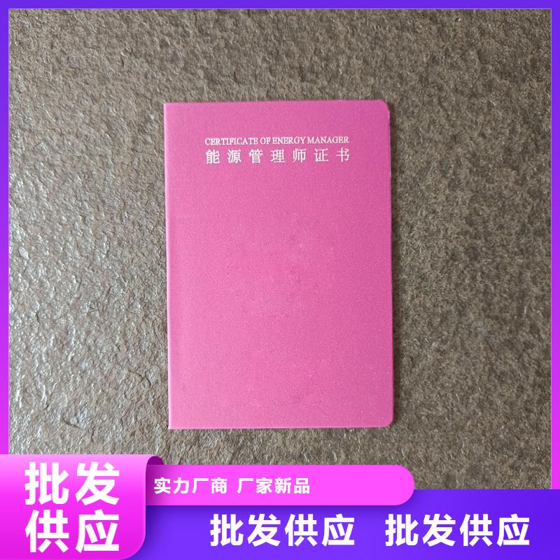 N年生产经验