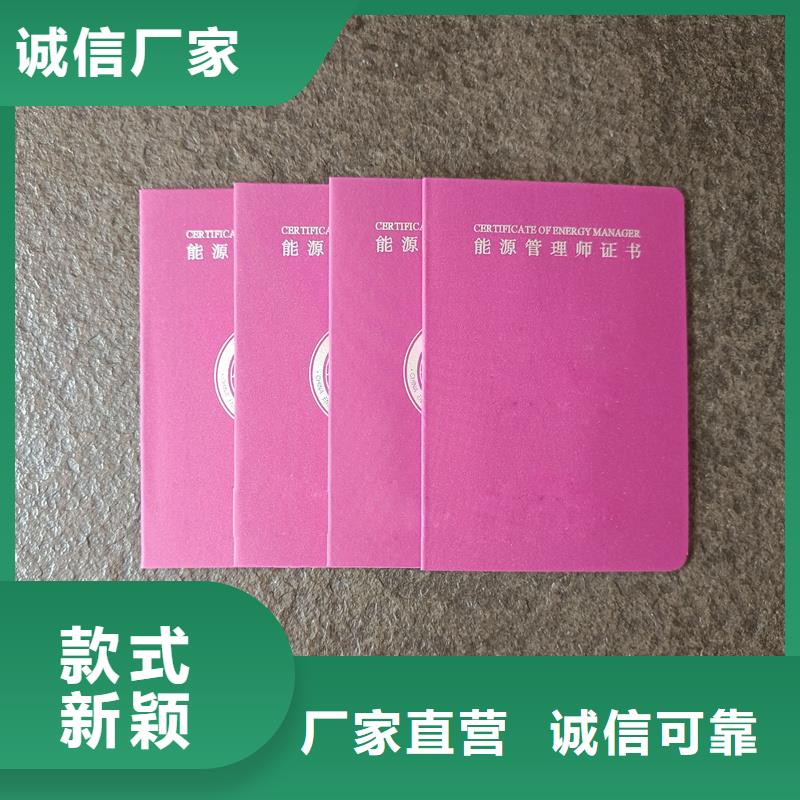 一站式采购方便省心