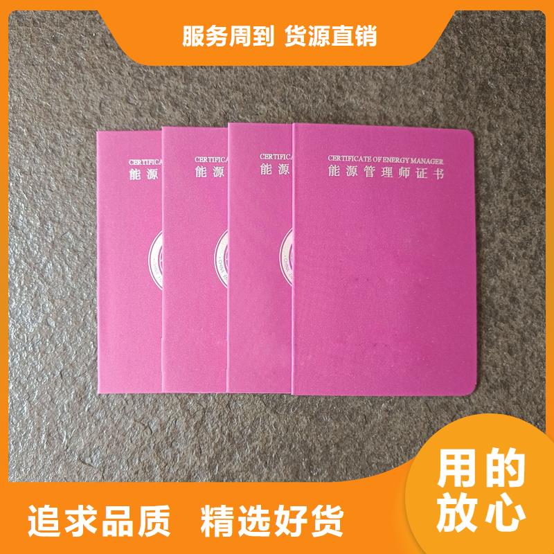  定制速度快工期短