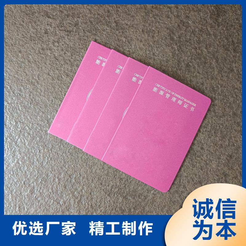 激光防伪标识适用范围广