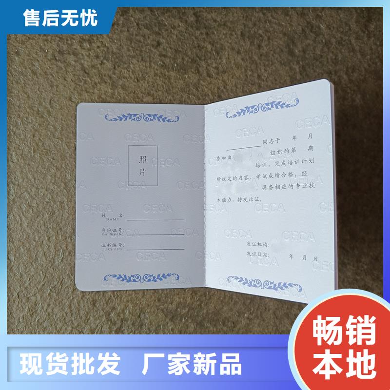 厂字画收藏生产公司