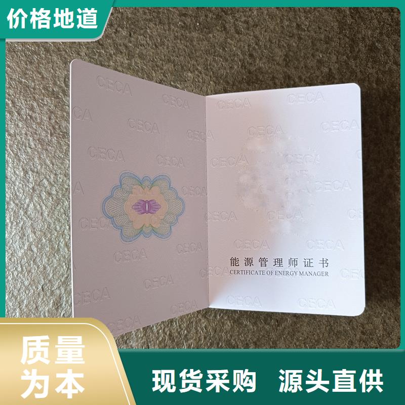 好产品有口碑