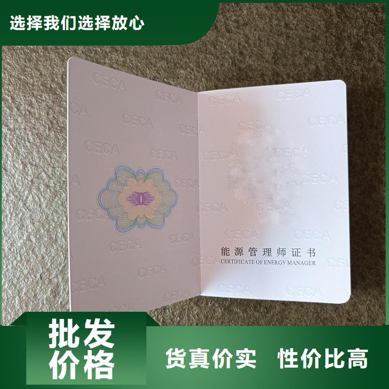 产地工厂