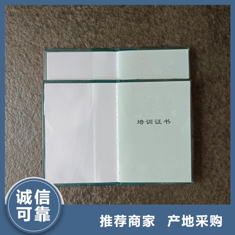 量少也做