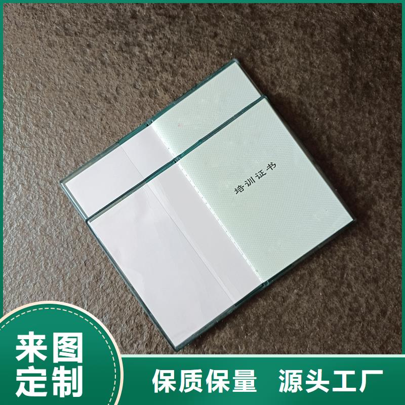  主推产品