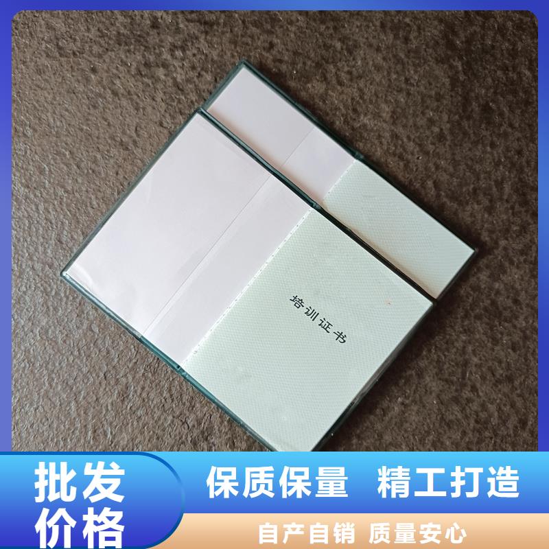 源头厂源头货