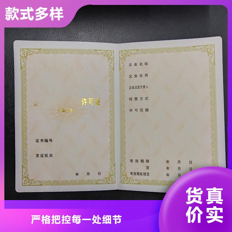 您想要的我们都有