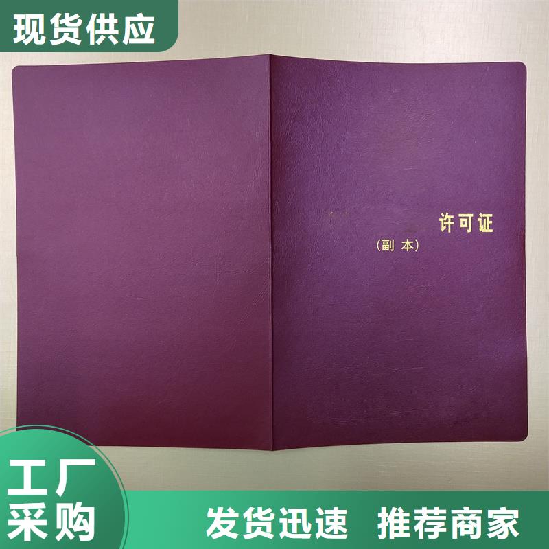 口碑好实力强