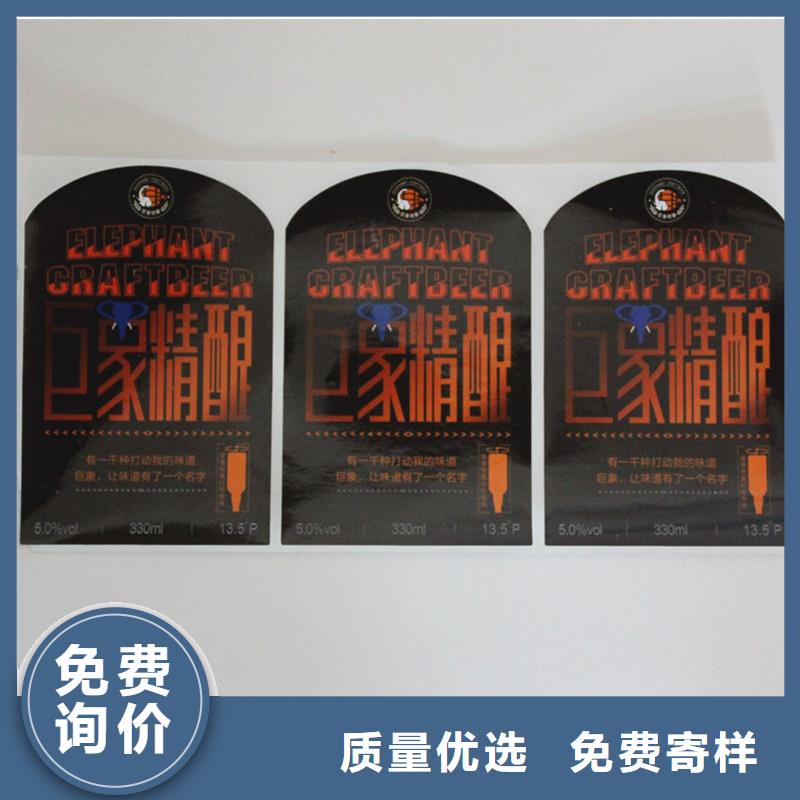 防伪标签拥有多家成功案例