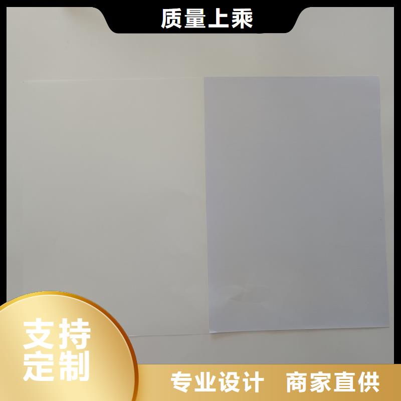  检测报告防伪水印纸防复印纸长期供应