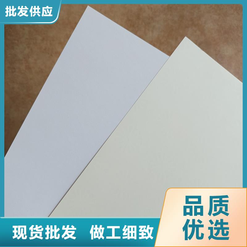 检测报告防伪水印纸防复印纸源厂直销