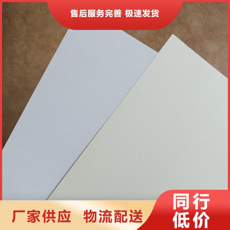 检测报告防伪水印纸防复印纸厂家定制
