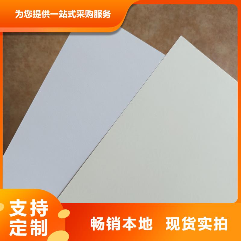 检测报告防伪水印纸防复印纸防伪标签印刷厂家价格地道