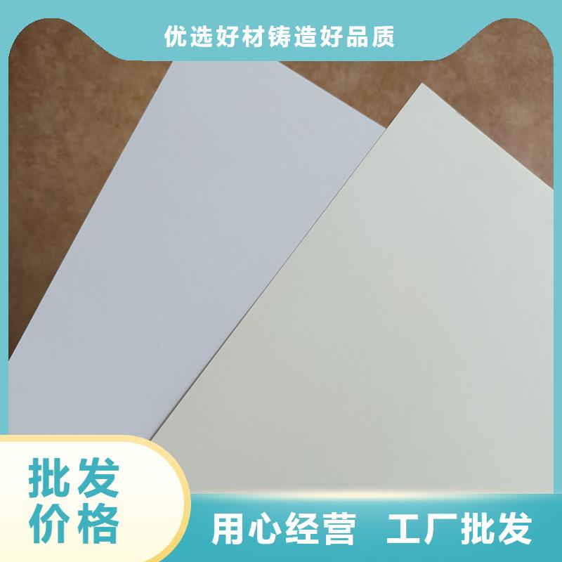 检测报告防伪水印纸防复印纸质量牢靠