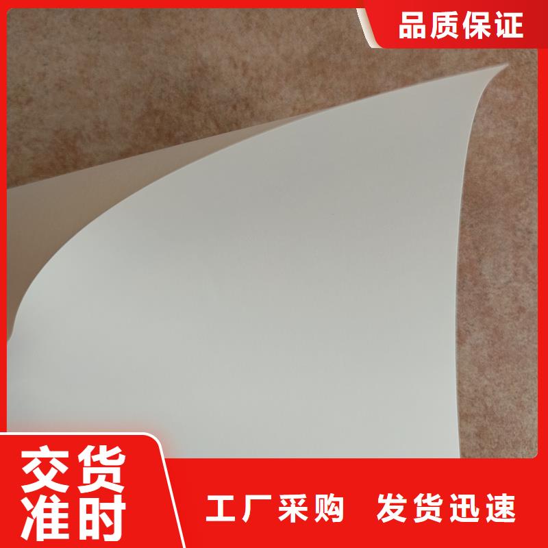 检测报告防伪水印纸防复印纸,产品二维码防伪标签印刷工艺成熟