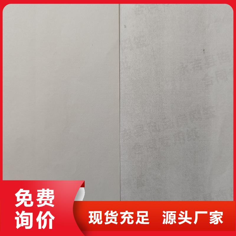 检测报告防伪水印纸防复印纸品质有保障