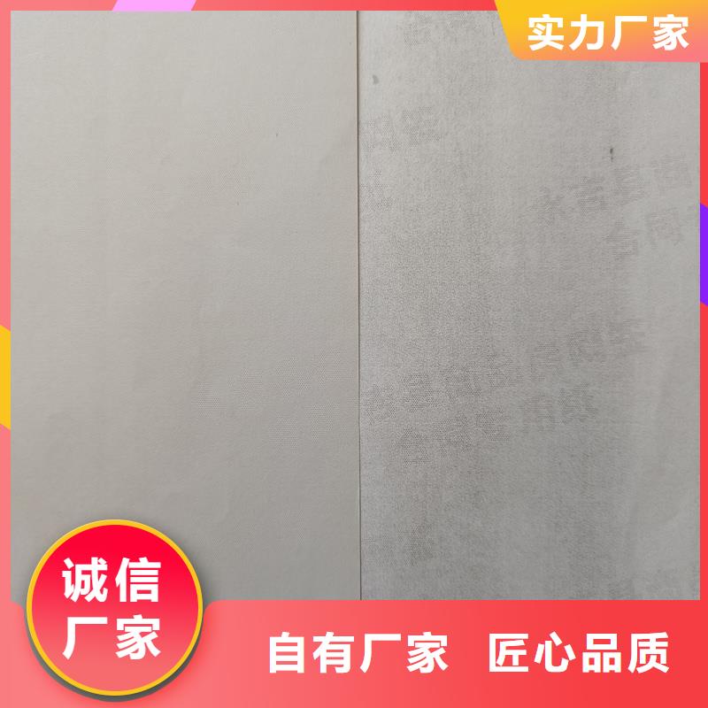 检测报告防伪水印纸防复印纸一站式采购方便省心
