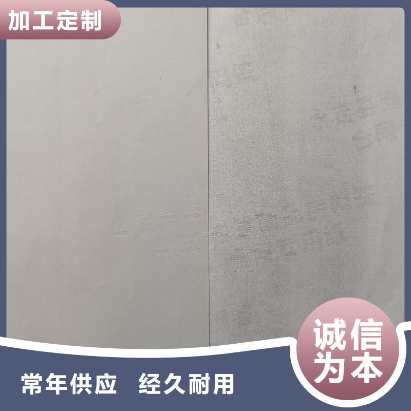  检测报告防伪水印纸防复印纸快捷物流