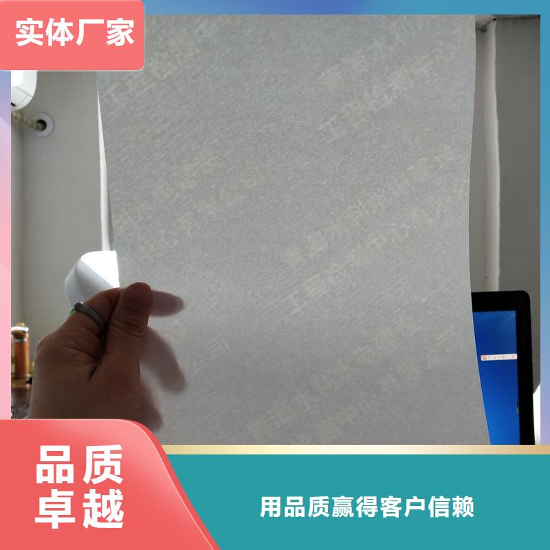 检测报告防伪水印纸防复印纸实体厂家