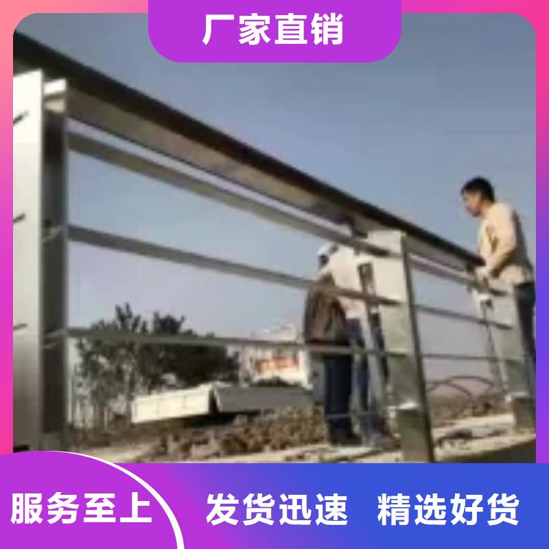 桥梁护栏【防撞护栏】自主研发