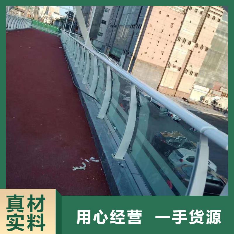 桥梁护栏河道护栏主推产品