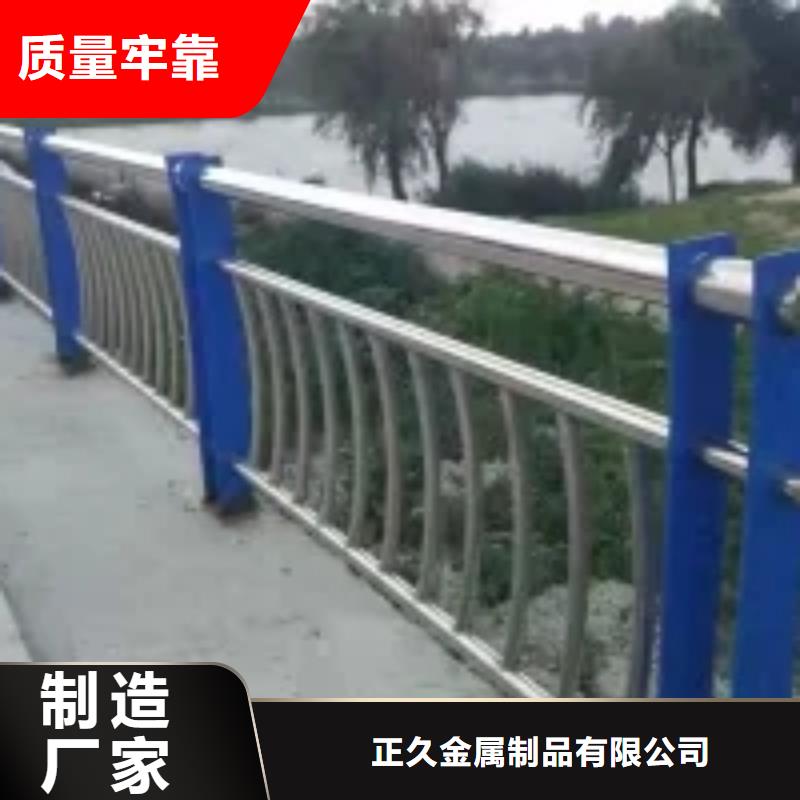 桥梁护栏河道护栏主推产品