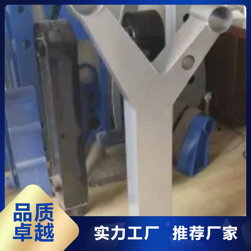 【市政护栏】视频-河南省南阳市正久【市政护栏】可服务区域邓州|宛城|平顶山|信阳|商丘|新乡|许昌等