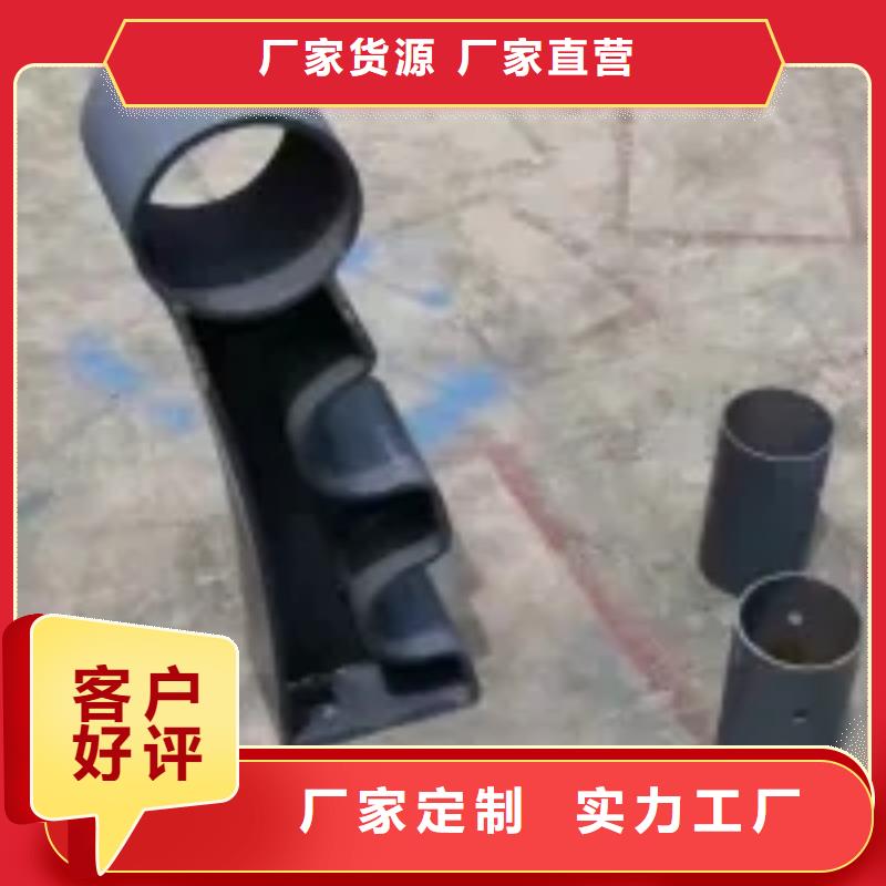 桥梁景观护栏立柱【铝合金护栏】好品质经得住考验