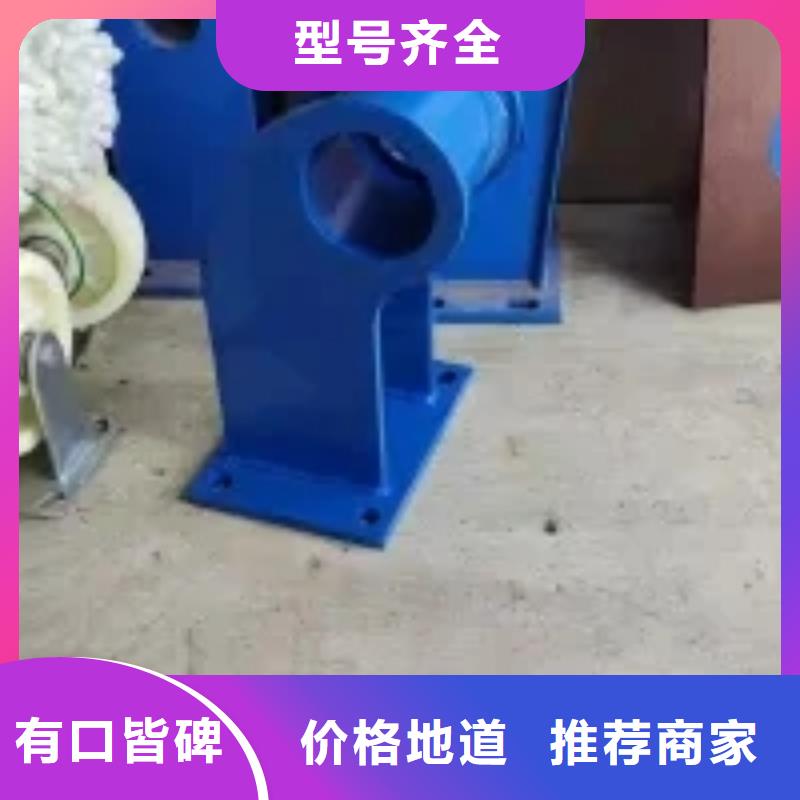 桥梁景观护栏立柱【【城市景观防护栏】】好产品好服务