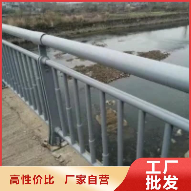 防撞护栏河道护栏产品细节参数