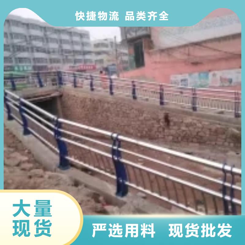 防撞护栏,河道防撞栏杆一站式采购