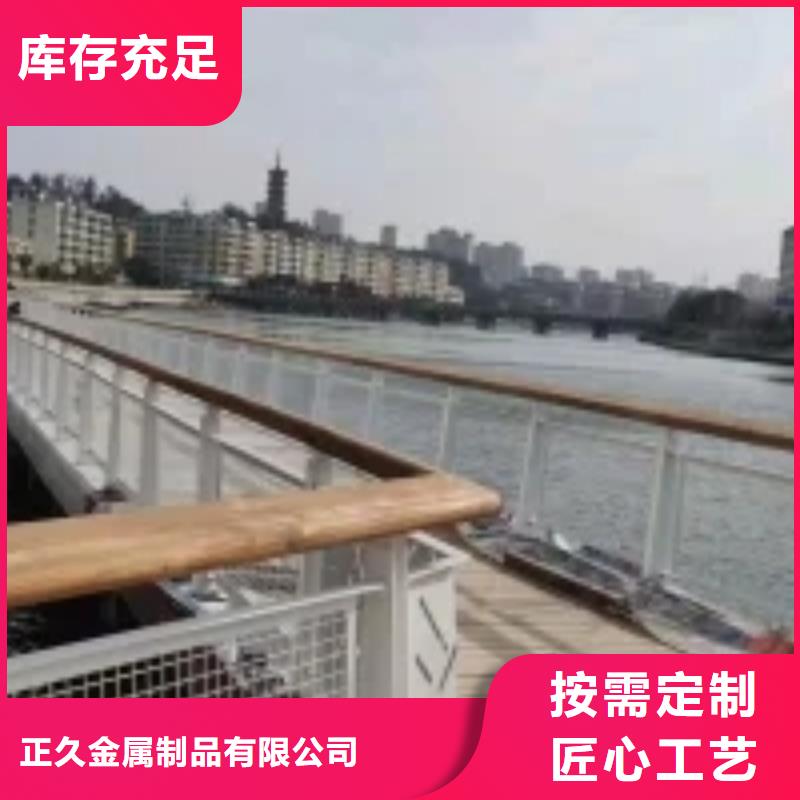 【防撞护栏人车分流栏的简单介绍】