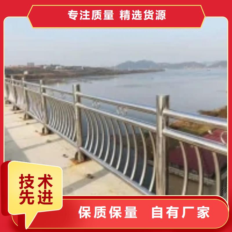 防撞护栏河道护栏产品细节参数