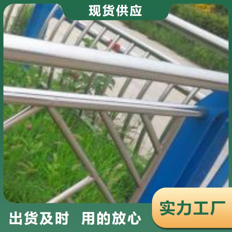 防撞护栏河道护栏产品细节参数