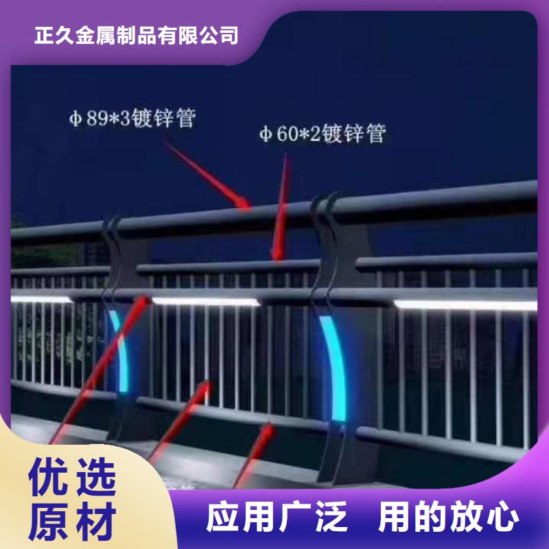 【防撞护栏桥梁护栏国标检测放心购买】
