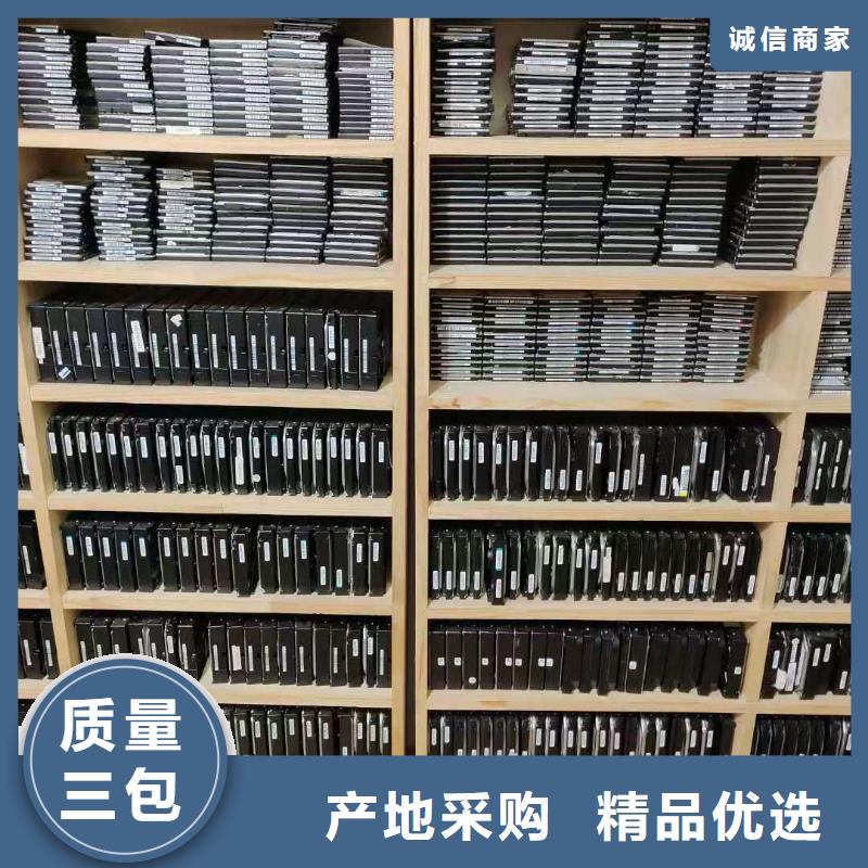 数据恢复【内存卡数据恢复】全新升级品质保障