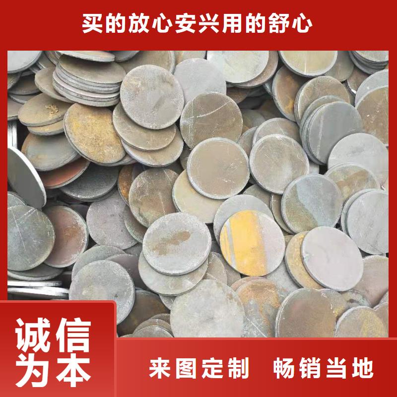 冲压件合金钢管常年供应