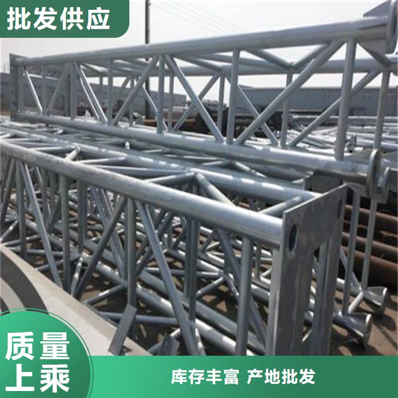 【市政护栏】视频-河南省漯河市鸿山【市政护栏】可服务区域郾城|源汇|商丘|周口|洛阳|南阳|濮阳|信阳|开封等