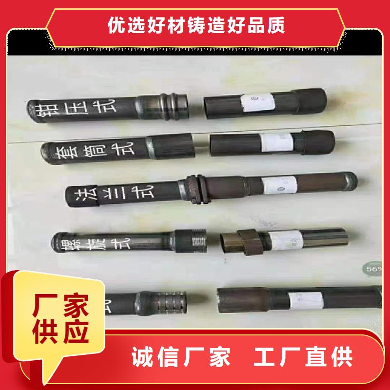 桩尖注浆管不锈钢立柱用好材做好产品