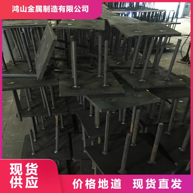 【桩尖注浆管】激光切割加工当地货源