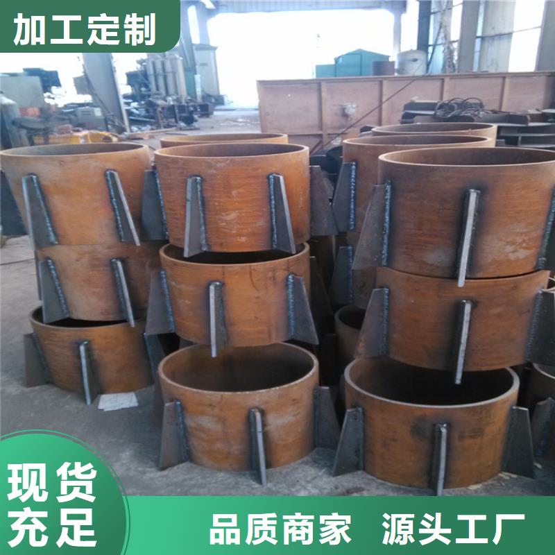 【桩尖注浆管激光切割加工实体厂家大量现货】