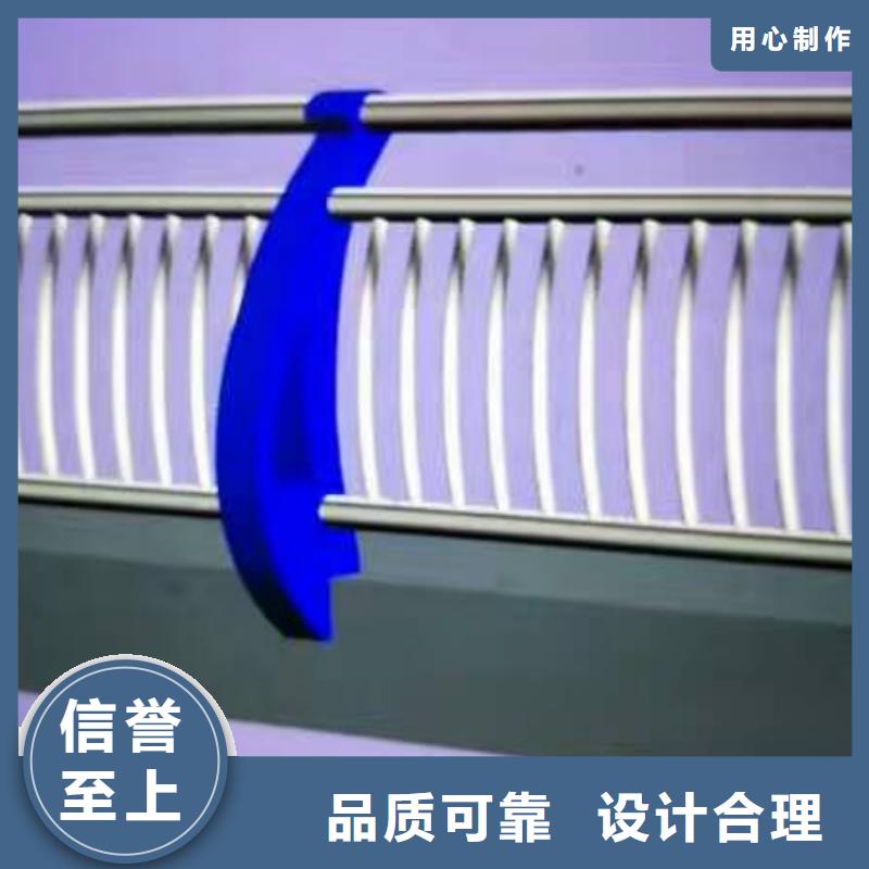 护栏【防撞桥梁护栏】好产品不怕比