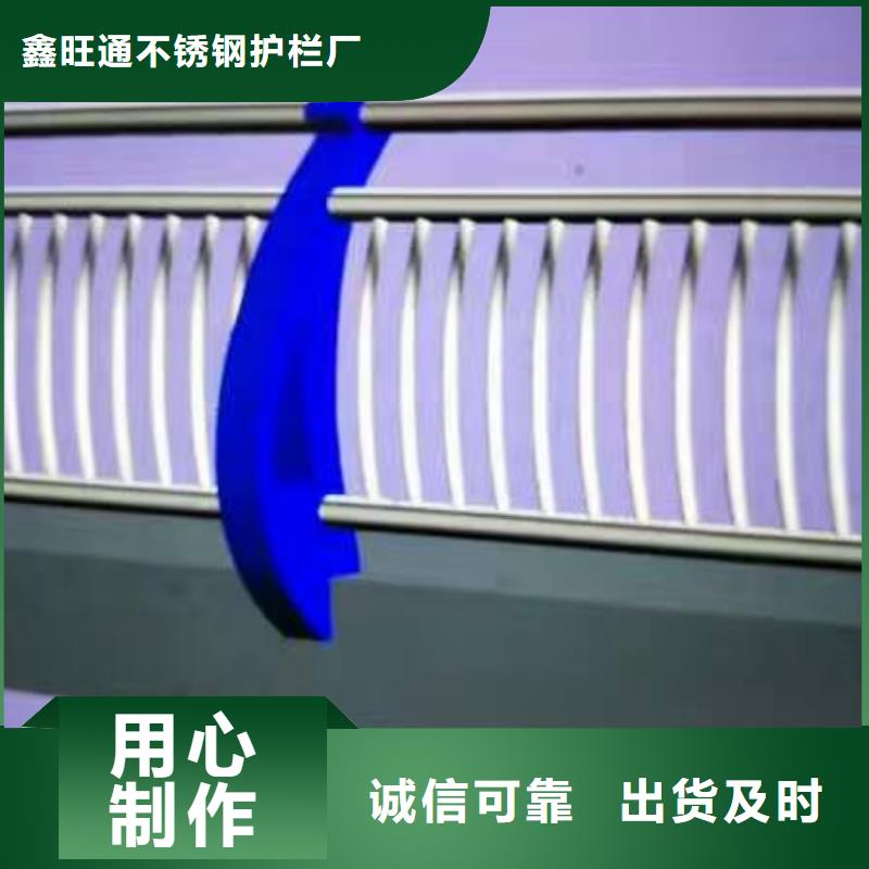 护栏_不锈钢立柱品质服务