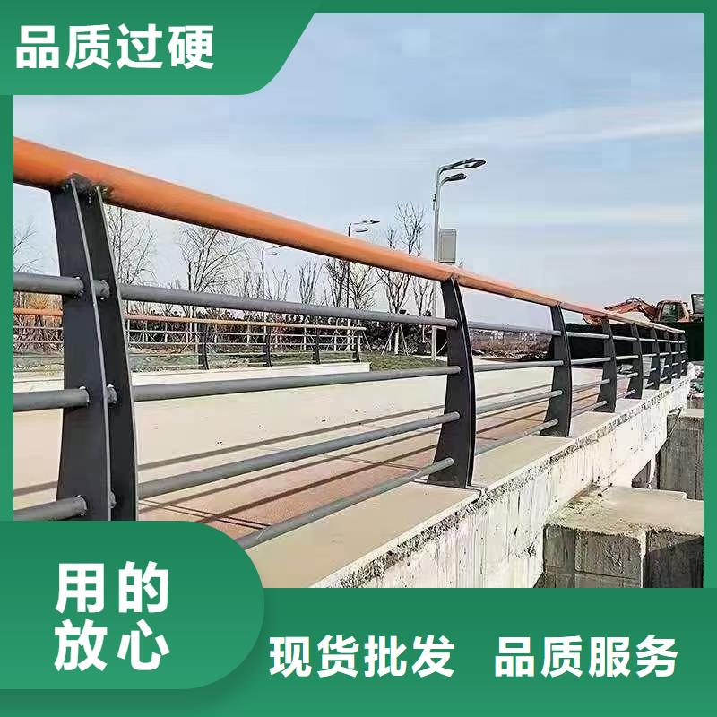 护栏木纹转印护栏讲信誉保质量