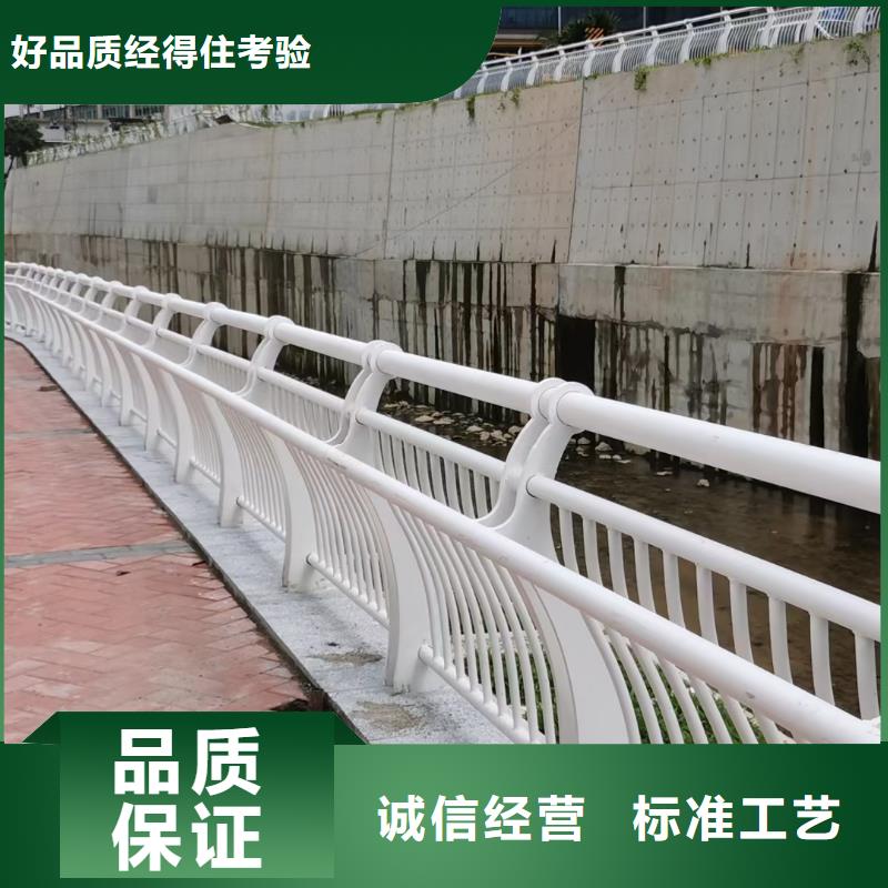 护栏木纹转印护栏讲信誉保质量