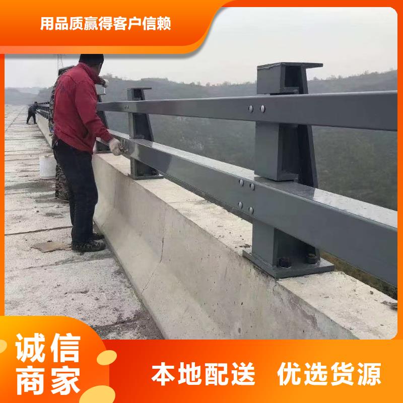 护栏木纹转印护栏讲信誉保质量