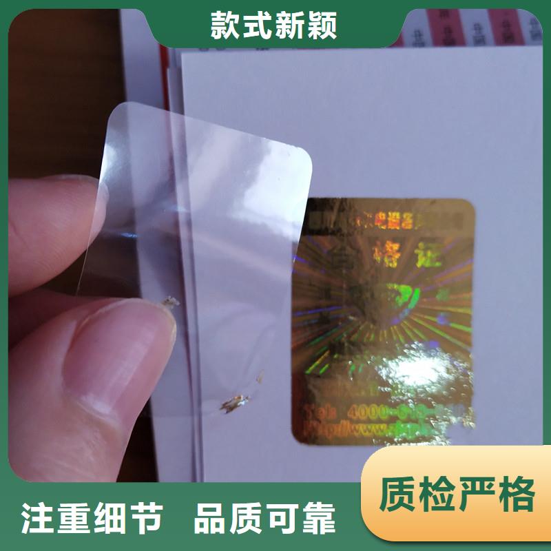 包装盒印刷视频-包装盒印刷(瑞胜达)覆盖地域云南省保山市龙陵|隆阳|西双版纳|大理|楚雄|昆明|迪庆|曲靖|红河