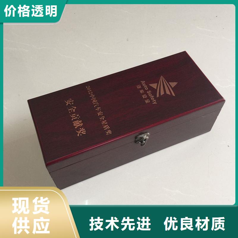 木盒防伪标签印刷厂支持货到付清